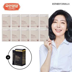 [국민영양] 여에스더 코큐텐 콤플렉스 10개월분 (700mg x 30캡슐 x 10박스) + 맥주효모 1박스