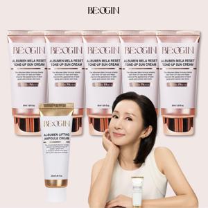 *전인화패키지* 비오진 멜라리셋 톤업 선크림 50ml*5개+리프팅 크림 25ml*1