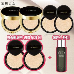 방송에서만) 태극제약 도미나스 트라넥삼산 기미쿠션 시즌2  본품2 + 리필4 (총 6개용량)+ 에센스 1병