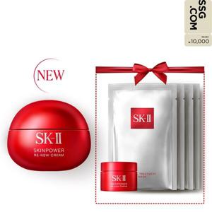 (신세계강남점)[3B] SK-II NEW스킨파워 리뉴 크림 80g 세트+모바일1만원권 4/23MMS발송