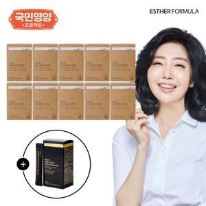 [국민영양] 여에스더 초임계 알티지 오메가3 10개월분 (1,020mg x 30캡슐 x 10박스)+맥주효모 1박스