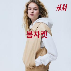 H&M [H&M 여성]봄자켓 윈드브레이커부터 트렌치코트까지 간절기 봄 자켓 아이템 모두보기