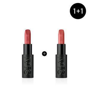 나스 [단독] 익스플리싯 립스틱 1+1 세트