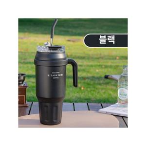 TEMU 빅메가1400ML 초대용량 텀블러 듀얼음수 이중진공 빨대 보온 보냉 스텐 콜드컵