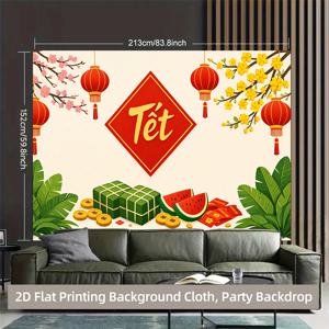 TEMU 2D 평면, 2D 평면 프린팅 배경 배너 1개, 새해 축하 전시용 배경 천 파티 배너, 실내 및 야외 행사, 생일, 기념식을 위한 내구성 있는 사진 촬영 배경, 전원 불필요