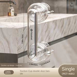 TEMU 흡착판이 달린 냉장고 손잡이, 유리문에 적합, 캐비닛 손잡이 역할을 하며 다용도 가정용 도구로, 후크 기능도 가능