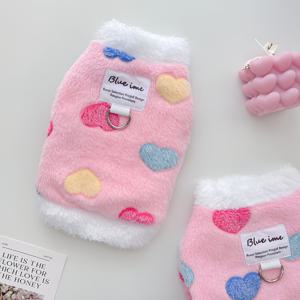 TEMU 핑크 하트 디자인의 부드러운 양털 조끼 1개, 고양이와 강아지에게 편안한 의류