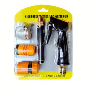 TEMU 1개 고압 세차 노즐 물총 팩, 전기 불필요, 식물 물주기, 꽃 물주기, 세차, 청소에 적합, 전기 또는 배터리 불필요, 배터리 없음