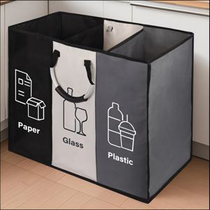 TEMU 26갤런 대용량 접이식 주방 재활용 (알루미늄 손잡이 포함), 유리병, 플라스틱 병, 금속 캔 보관 공간 제공 - 가정 및 사무실, 주방 캐비닛에 적합한 튼튼한 패브릭 보관 상자