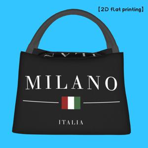 TEMU 1개 휴대용 재사용 쿨러 백, 'MILANO' 테마 2D 평면 프린트, 사무실, 야외 활동 및 해변 필수품에 적합. 비식품 접촉용으로 설계되었습니다.