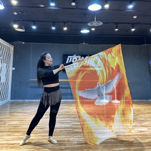 TEMU 1개, 불꽃과 비둘기 디자인의 텔레스코픽 조절식 댄스 스카프 깃발, 가벼운 휴대용 쉬폰 원단으로 제작, 벨리 댄스, 예배 및 무대 공연에 적합 (170X110Cm), 댄스 소품으로 사용