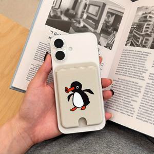 TEMU 펭귄 디자인의 마그네틱 카드 홀더. 부드러운 촉감과 내구성이 뛰어난 PC 소재로 제작되었습니다. 삼성, 아이폰 및 기타 마그네틱 폰 또는 케이스와 호환됩니다. 은행 카드, 신용 카드 포함으로 1개에서 4개까지의 카드를 보관할 수 있습니다.