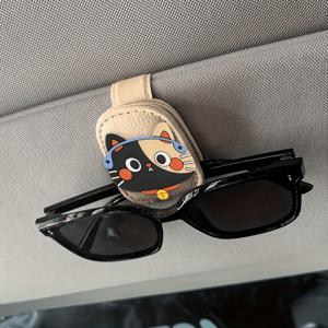 TEMU 1개 PU 가죽 자석 차량용 선바이저 안경 홀더 - 사랑스러운 코기 & 검은 고양이 디자인, 자동차 대시보드 정리함, 미끄럼 방지 안경 거치대, 여성, 소녀, 애니메이션 팬을 위한 패션 자동차 인테리어 액세서리