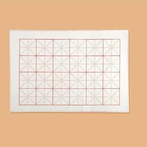 TEMU 학문 4대 보관용 특수 격자 필기 매트, 중국 붓 그림, 전통 펠트 아트 필기 패드에 적합, 내구성 좋은 책상 매트, 및 서예가에게 이상적