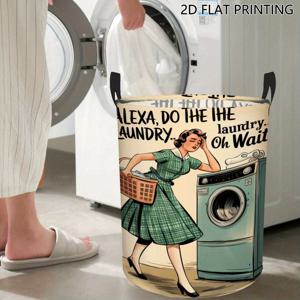 TEMU 1개 세탁 바구니, 빈티지 아줌마 수납 바구니, 접이식 수납 상자, 세탁물, 의류 및 선물용으로 집, 기숙사, 주방, 사무실 또는 옷장에 적합, 세탁 바구니, 세탁 바구니