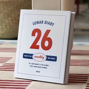 TEMU 스타일 PVC 커버 2026 일간 및 월간 플래너 노트북, 음력 달력 날짜 포함, 80매/160페이지, 2026년 1월부터 2026년 12월까지, 플래너, 저널, 명절 선물, 합리적인 일일 계획에 완벽, 대학생, 고등학생, 직장인에게 이상적