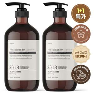 TEMU 1+1 메르헨트 모이스처라이징 퍼퓸 바디워시 500ml 대용량 바디클렌저 약산성 향기좋은