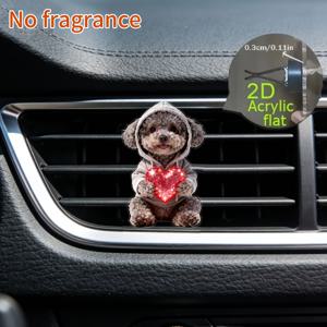 TEMU 2D 플랫, 회색 테디 강아지 하트 모양 자동차 통풍구 장식 클립, 고급 아크릴 자동차 장식품, 향기 디퓨저, 차량용 방향제, 재미있는 차량 내부 액세서리, 무향, 향수 에센셜 오일 사용 가능, 선물, 배터리 없음