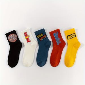 TEMU 레터 스포츠 디자인 가을/겨울 양말 5켤레 세트, 남녀 공용, 미드 튜브 양말, 야외 트렌디 롱 삭스, 하이 립 흡습 커플 양말, 땀 흡수, 땀 방지