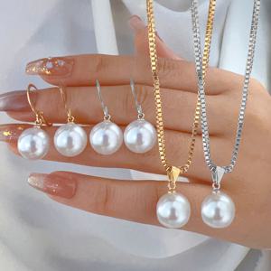 TEMU 6개 여성용 주얼리 세트, 간편한 일본 및 한국 디자인, 라운드 비즈 귀걸이 및 목걸이 포함. 모조 진주 및 구리 재질, 발렌타인데이, 캐주얼 데이트, 휴가, 파티 및 해변 선물로 완벽