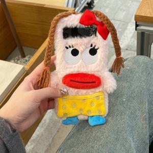 TEMU 휴대폰 케이스 - 귀여운 땋은 공주 플러시 접이식 폰 케이스 (삼성 갤럭시 Z 플립 6 5 4 3 호환), 푹신한 여아용 따뜻한 접이식 폰 케이스