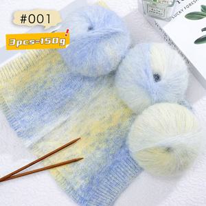 TEMU 3개 묶음, 섹션 염색 알파카 바다, 컬러풀 알파카 바다, 니트 스웨터, 숄, 손으로 짠 원사 묶음
