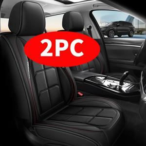 TEMU 유니버설 투피스 컬러 블로킹 인조 가죽 전면 차량용 시트 커버, 세단 및 SUV에 적합, 운전석 및 승차석 모두 사용 가능