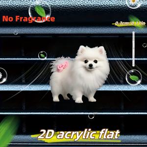 TEMU 2D 평면, 1개 귀여운 화이트 보메이 패턴 