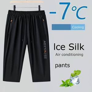 TEMU 통기성 폴리에스터 7인치 반바지, 아버지의 날 선물 - 글자 프린트 디자인, 조절 가능한 허리밴드, 최대의 편리함을 위한 기계 세탁 가능, 새로운 여름 야외 레저 경험을 열어줍니다. 블랙, 블루, 그레이 색상 제공