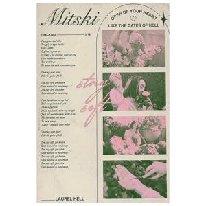 TEMU 2D 플랫, 2D 플랫, 1개 프레임리스 포스터 (미츠키, 록 여성 ), 음악 커버 아트를 선보입니다. 이 12X18인치 캔버스 벽 장식은 침실, 거실 또는 복도에 적합합니다.