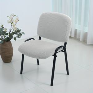 TEMU 옥수수 벨벳 신축성 사무실 의자 커버, 컴퓨터 의자용 분리형 쿠션 및 등받이 보호대, 식탁 의자 커버