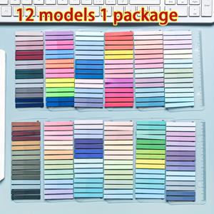 TEMU 12개/팩, 320개/타입, 미세 그라데이션 컬러 좁은 테이프 접착 인덱스 탭, 리더 마커, 초박형 노트패드, 반투명 플라스틱, 재사용 가능한 메모지