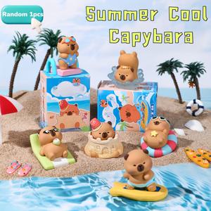 TEMU 수집용 피규어, 여름 쿨 카피바라 피규어 - 사랑스럽고 귀여운 카피바라 | 정교한 레진 장식, 자동차, 가정 책상 또는 파티 장식에 적합, 이상적인 패셔너블한 선물