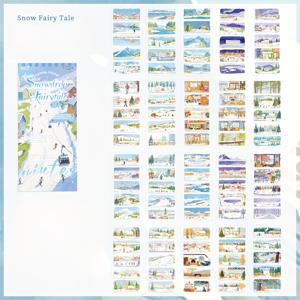 TEMU 스티커북 20매/권, 사계절 감상 시리즈, 사계절 풍경 테마 문구류, 물병 및 다용도 장면 장식 스티커, 생일 및 명절 선물용으로 사용 가능