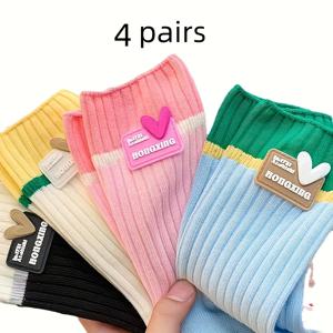 TEMU 여성용 봄 가을 겨울용 다용도 스위트 하트 라벨 미드 카프 양말 4켤레