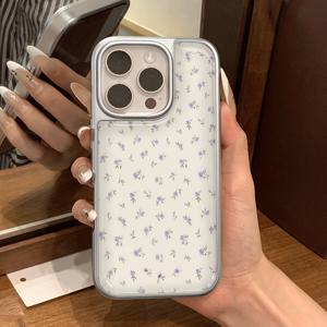 TEMU 폰 케이스: 라이트 퍼플 플로럴 패턴 폰 케이스, 아이폰 17 Pro Max, 아이폰 16 Pro/15/14/13 Pro/12/11 호환. 낙하 방지, 심플하고 창의적인, 고급스러운 PC 전기도금 에폭시 수지 보호 커버. 휴일 선물, 다양한 행사에 적합