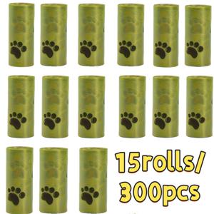 TEMU 15롤/300개입 튼튼한 애완동물 배변 봉투, 발톱 프린트 디자인 | 두꺼운, 누출 방지, 애완 동물 청소 및 야외 사용에 적합