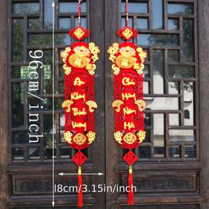 TEMU 2개/1쌍 새해 플록 부직포 매달이 장식품, 가정 거실용, 안뜰 장식용, 설날 거실 및 현관문 걸이 장식, 새해 펠트 매달이 장식품, 휴일 장식품, 클래식 장식품, 전통 디자인, 부직포 소재, 수공예 느낌, 휴일 기념자용, 휴일 쇼핑객용, 베트남 축제 매달이 장식품