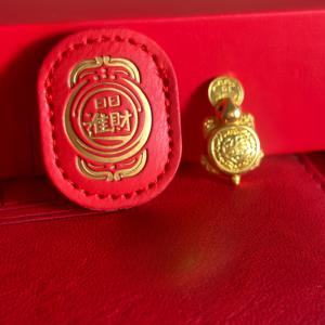 TEMU 수집용 フィギュア, 2개입 황금 재물거북이 조각상 - 보호 케이스 포함 풍수 돈 장식품, 사무실 장식용 레트로 중국 재신 조각상, 선물용 플라스틱 길상거북이