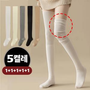 TEMU PURINOSE 사계절 텐셀 골지 오버니삭스 5세트 | 여성 발목 셔링 롱 니삭스 /봄여름 히트 상품