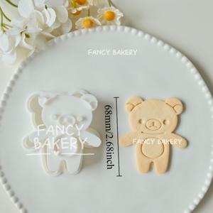 TEMU 발렌타인데이 고풍스러운 곰돌이 모양 쿠키 커터, 프로스트 비스킷 만들기에 완벽합니다. 이 귀여운 쿠키 스탬프 및 몰드는 훌륭한 베이킹 도구입니다.