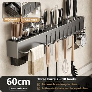 TEMU 주방용 다기능 탄소강 벽걸이형 정리대. 드릴링 없이 간편하게 설치 가능. 상업용 조리 도구, 플라스틱 젓가락 보관 랙으로 사용 가능.