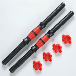 TEMU 다기능 덤벨 바 세트 - 2개의 고무 코팅 웨이트 바 (스크래치 방지 및 내구성) + 4개의 미끄럼 방지 볼트 (안정적이고 안전함) 포함, 손바닥에 잘 맞는 미끄럼 방지 별 모양 폼 그립으로 팔, 어깨 훈련이 용이함