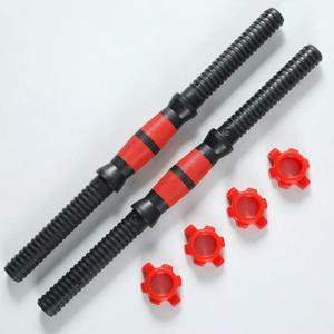 TEMU 다기능 덤벨 바 세트 - 내구성 강화 고무 코팅 웨이트 바 2개 + 미끄럼 방지 볼트 4개 포함, 흔들림 없는 안정적 사용. 인체공학적 별모양 폼 그립이 손바닥에 맞춰져 팔, 어깨, 복부, 다리 등 다양한 부위를 한 번에 트레이닝 가능. 집에서 바로 시작하는 홈 스트렝스 트레이닝에 이상적. 휴일 선물로 실용적이고 세심한 선택 (덤벨 미포함)