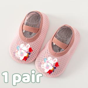 TEMU 아동용 바닥 양말, 유아용 양말, 얇은 여름 아기 양말, 유아용 미끄럼 방지 실내화, 남아용 쿨링 메쉬