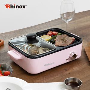 TEMU 라이녹스 멀티 미니 전골 & 전기 그릴 캠핑용 1인식탁용