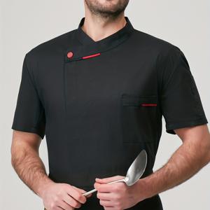 TEMU 남성용 반팔 셰프 유니폼, 고급 호텔 및 레스토랑용, 주방 및 베이킹에 적합, 통기성 작업복