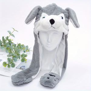 TEMU 귀여운 사랑스러운 가을/겨울용 움직이는 긴 귀 동물 강아지 귀 에어クッション 모자, 도톰하고 따뜻한 풀오버 비니, 여성용 참신한 챙 없는 모자, 할로윈, 크리스마스, 추수감사절, 생일 선물용