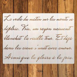 TEMU 1pc 대형 빈티지 프랑스 시문자 스탠즐 - 11.02x8.66 인치 - 재사용 가능한 로맨틱한 서예 벽화 및 가구, 베개 및 직물 장식용 재료 템플릿, 내구성 있는 플라스틱 재료