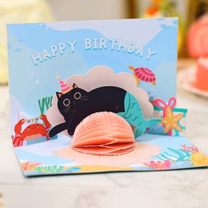 TEMU 1개 조개 진주 물고기 고양이 생일 3D 팝업 카드 수중 세계 축하 카드 생일 축하 카드 파티 선물 누구에게나 최고의 선물